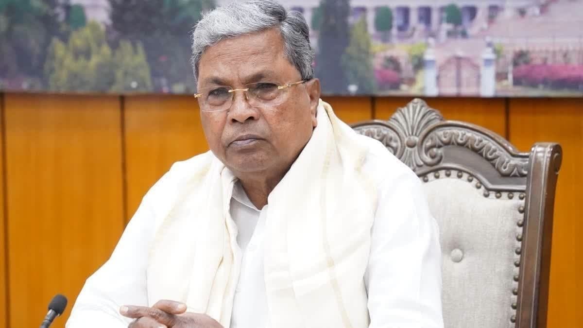 సీఎం సిద్ధరామయ్య రాజీనామా సమర్పణ, డీకే శివకుమార్ కొత్త సీఎం?