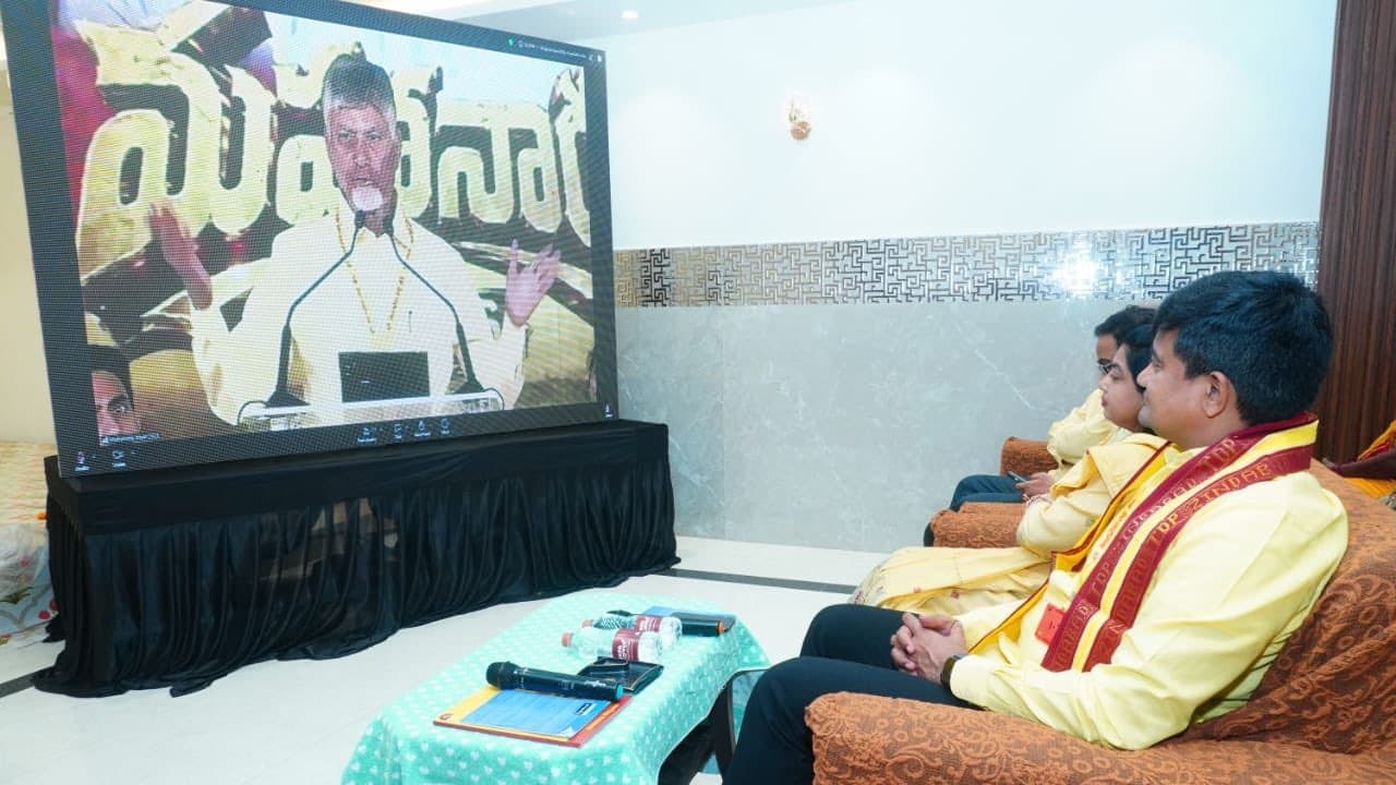 'మహానాడు' వేదికగా మంత్రి కొండపల్లి శ్రీనివాస్ ఫైర్