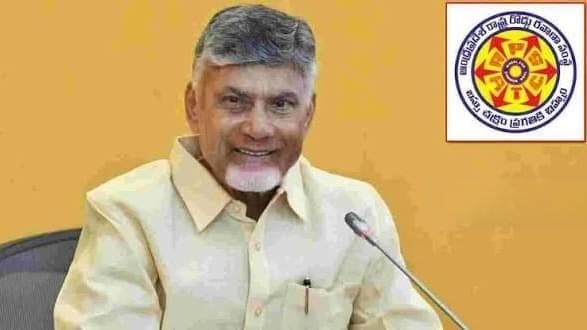 ఆర్టీసీ సమస్యలపై సీఎం చంద్రబాబు ప్రత్యేక సమీక్ష