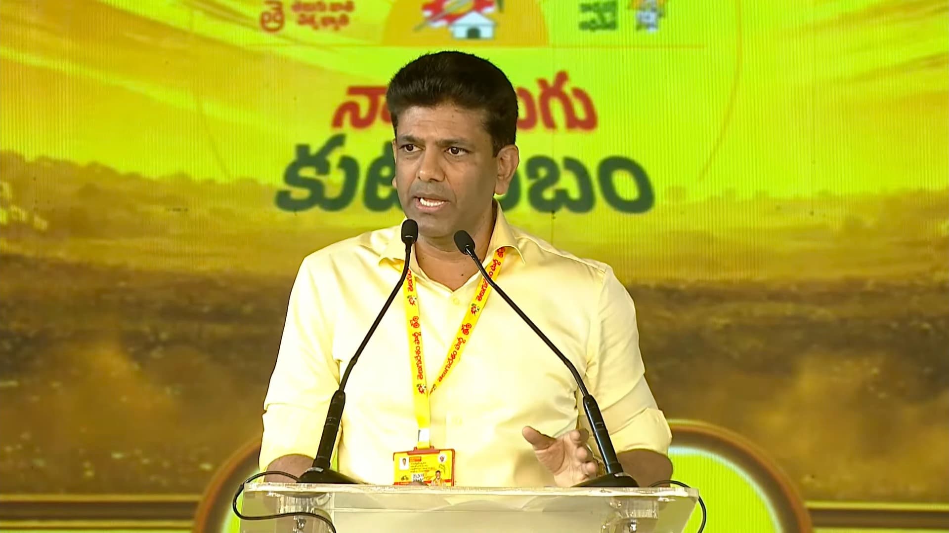 ఐదు కోట్ల ఆంధ్రుల కల.. అమరావతి : పెమ్మసాని చంద్రశేఖర్