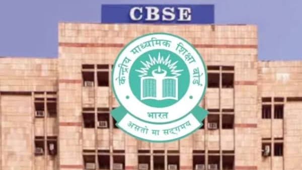 CBSE ఛైర్మన్‌కు పార్లమెంటరీ ప్యానెల్ సమన్లు..