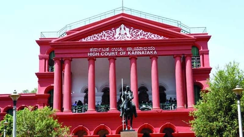 కఠిన శిక్షలపై కర్ణాటక హైకోర్టు ఘాటు వ్యాఖ్యలు..