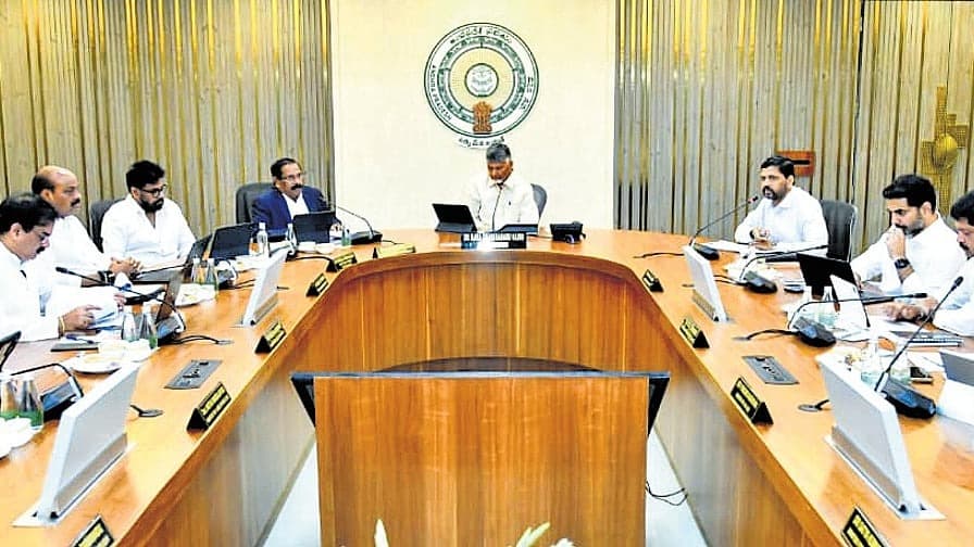 గోదావరి పుష్కరాలు–2027పై సీఎం చంద్రబాబు సమీక్ష..