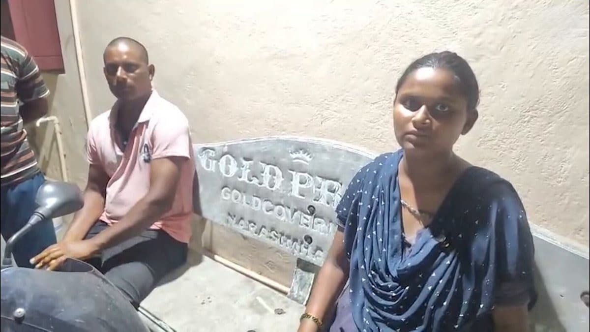 కోన గ్రామంలో నాటు తుపాకీ కలకలం..