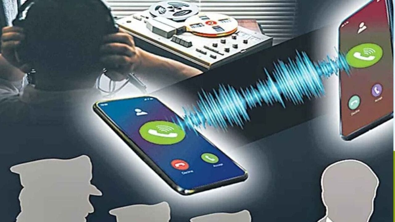 ఫోన్ ట్యాపింగ్ కేసులో కీలక పరిణామం..
