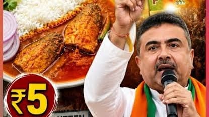 500 కేంద్రాలకు విస్తరించిన రూ.5 భోజన పథకం ‘మా ఆహార్’ : పశ్చిమ బెంగాల్ ప్రభుత్వం