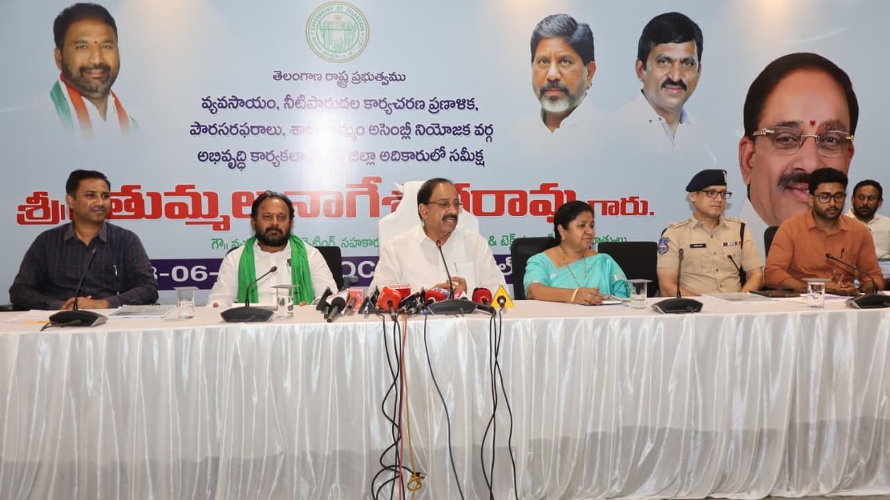 వాతావరణ మార్పులను ఎదుర్కొనేందుకు ప్రత్యామ్నాయ పంటలపై దృష్టి పెట్టాలి : మంత్రి తుమ్మల నాగేశ్వరరావు