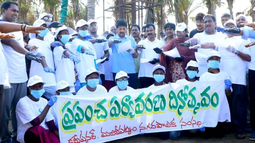 పర్యావరణ పరిరక్షణ వేడుకల్లో పాల్గొన్న మంత్రి కొల్లు రవీంద్ర