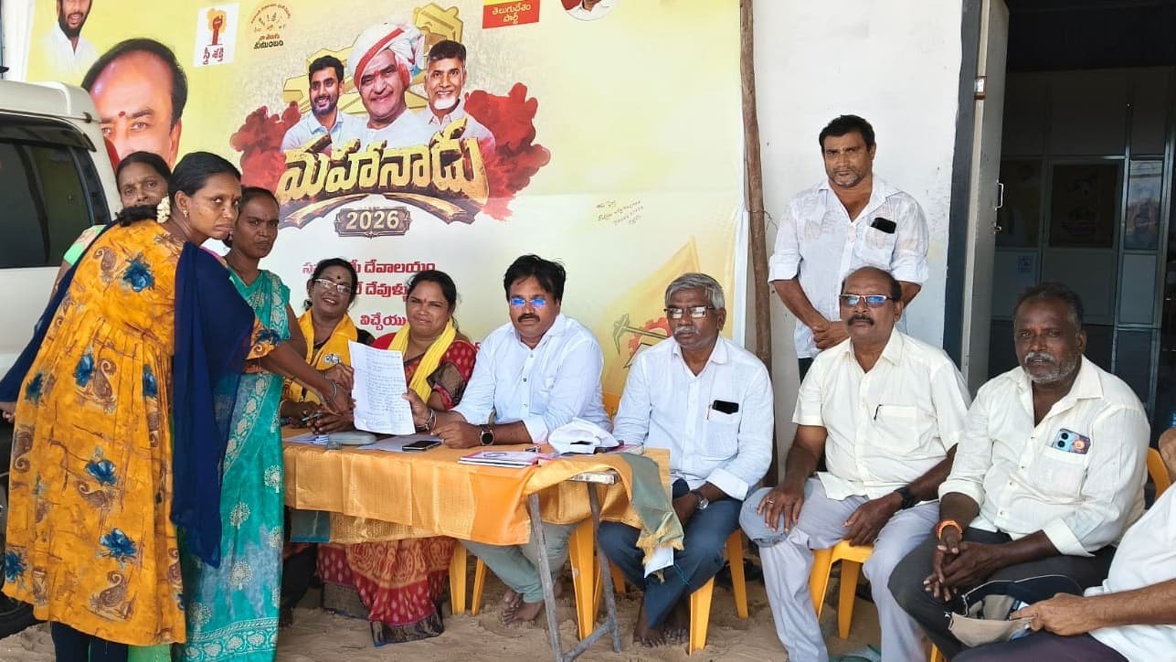 ప్రతిష్టాత్మకంగా ప్రజా దర్బార్