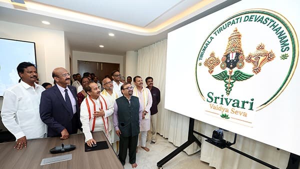 తిరుమలలో ప్రారంభమైన శ్రీవారి వైద్య సేవ