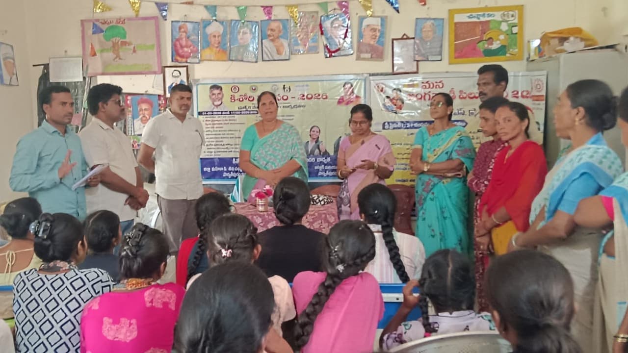 పెదపెంకిలో కిశోరి వికాసం అవగాహన సదస్సు