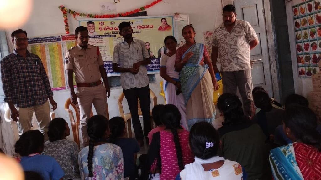 కిషోరి వికాసంతో బాలికల్లో స్వీయ అవగాహన