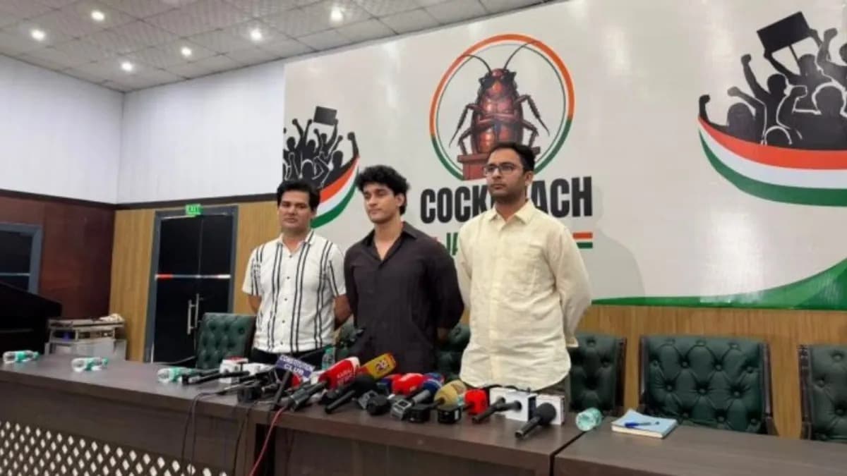 విద్యా వ్యవస్థపై ఢిల్లీలో సీజేపీ భారీ నిరసన..
