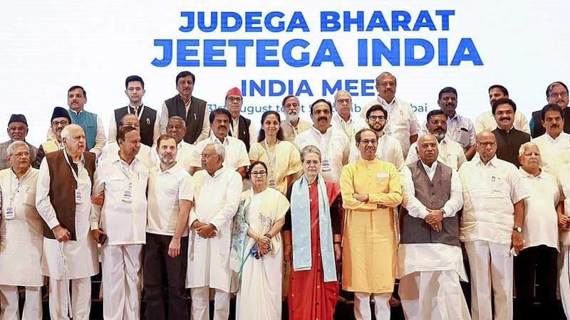 రేపు ఇండియా కూటమి భేటీ.. డీఎంకే దూరం