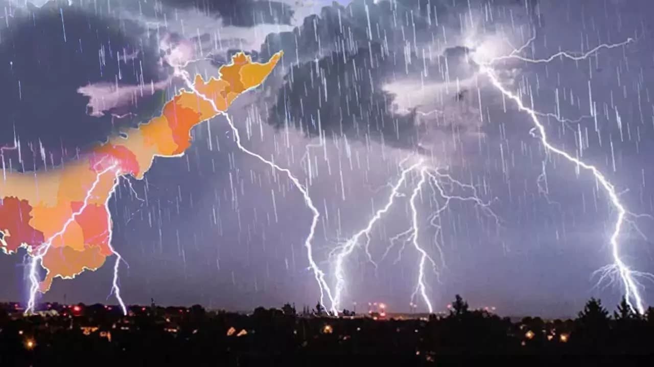 ఏపీలో రెండ్రోజులు పిడుగులతో కూడిన వర్షాలు