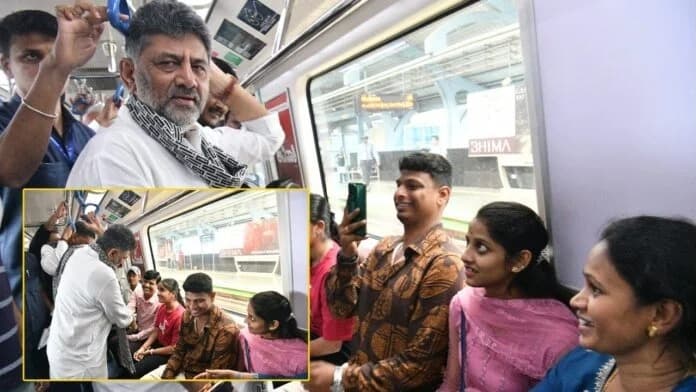 మెట్రోలో ప్రయాణించిన సీఎం డీకే శివకుమార్