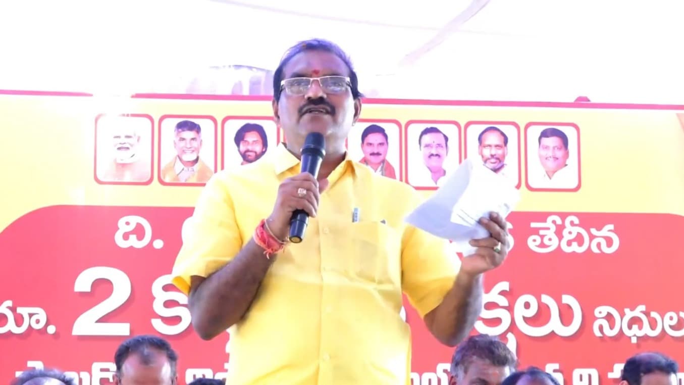 డీఎస్సీపై జగన్‌కు నైతిక హక్కు లేదన్న నిమ్మల