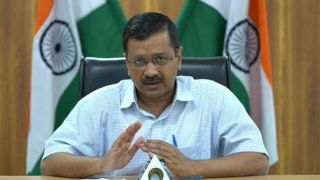 ఇండియా కూటమికి ఆమ్ ఆద్మీ పార్టీ దూరం