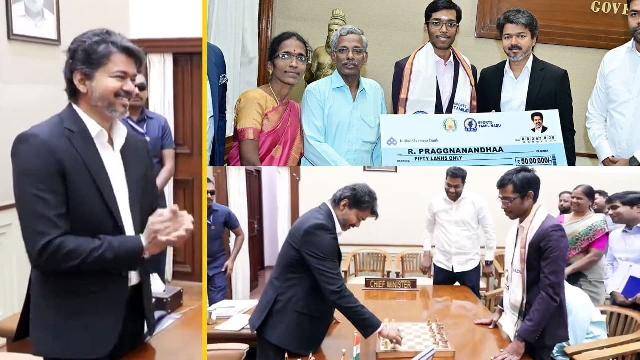 ప్రజ్ఞానందను సన్మానించిన సీఎం విజయ్
