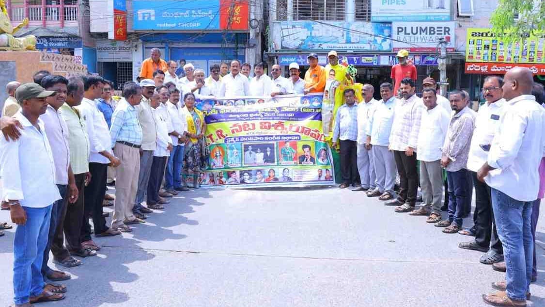 ఎన్టీఆర్‌ సినీ వారసత్వం తరాలకు అందించాలి: మద్దులూరి మాలకొండయ్య