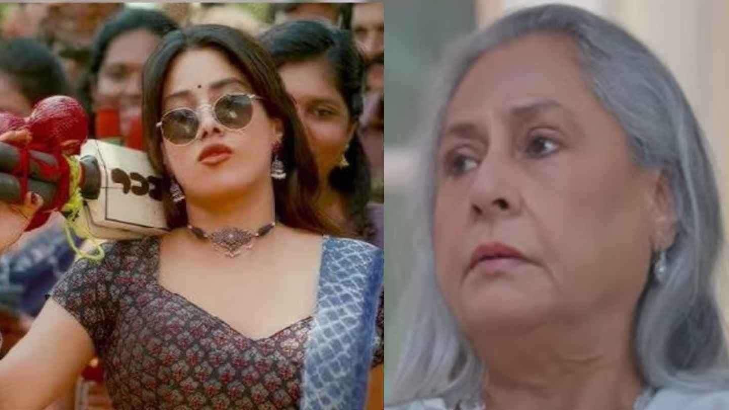 ‘పెద్ది’లో జాన్వీ పాత్రపై జయాబచ్చన్ రియాక్షన్