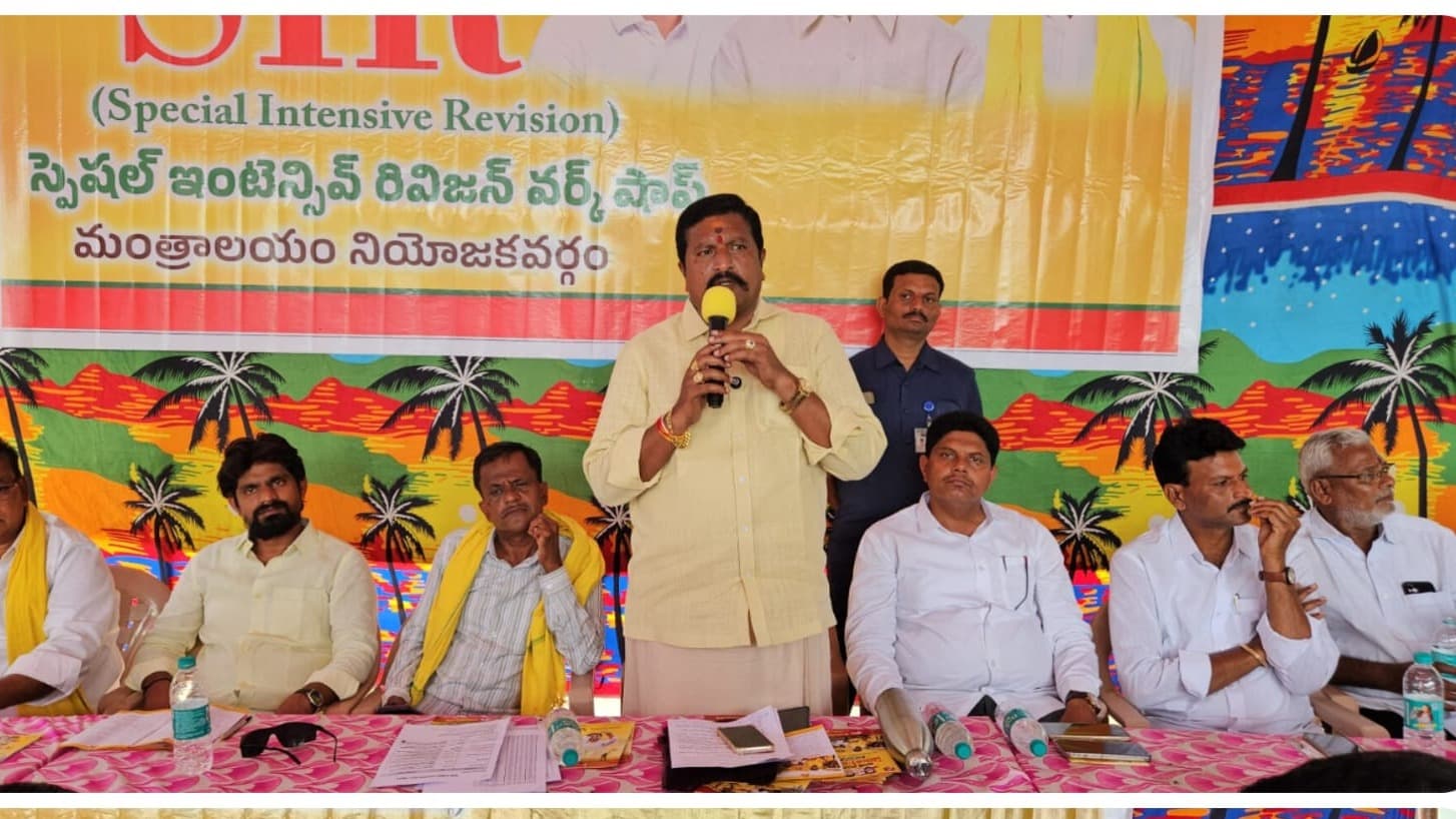 ఎస్‌ఐఆర్ సర్వేపై రాఘవేంద్ర రెడ్డి సమీక్ష