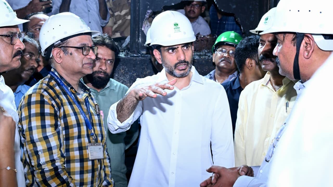 స్టీల్ ప్లాంట్ ప్రమాద బాధిత కుటుంబాలకు అండగా నిలబడతాం: లోకేష్