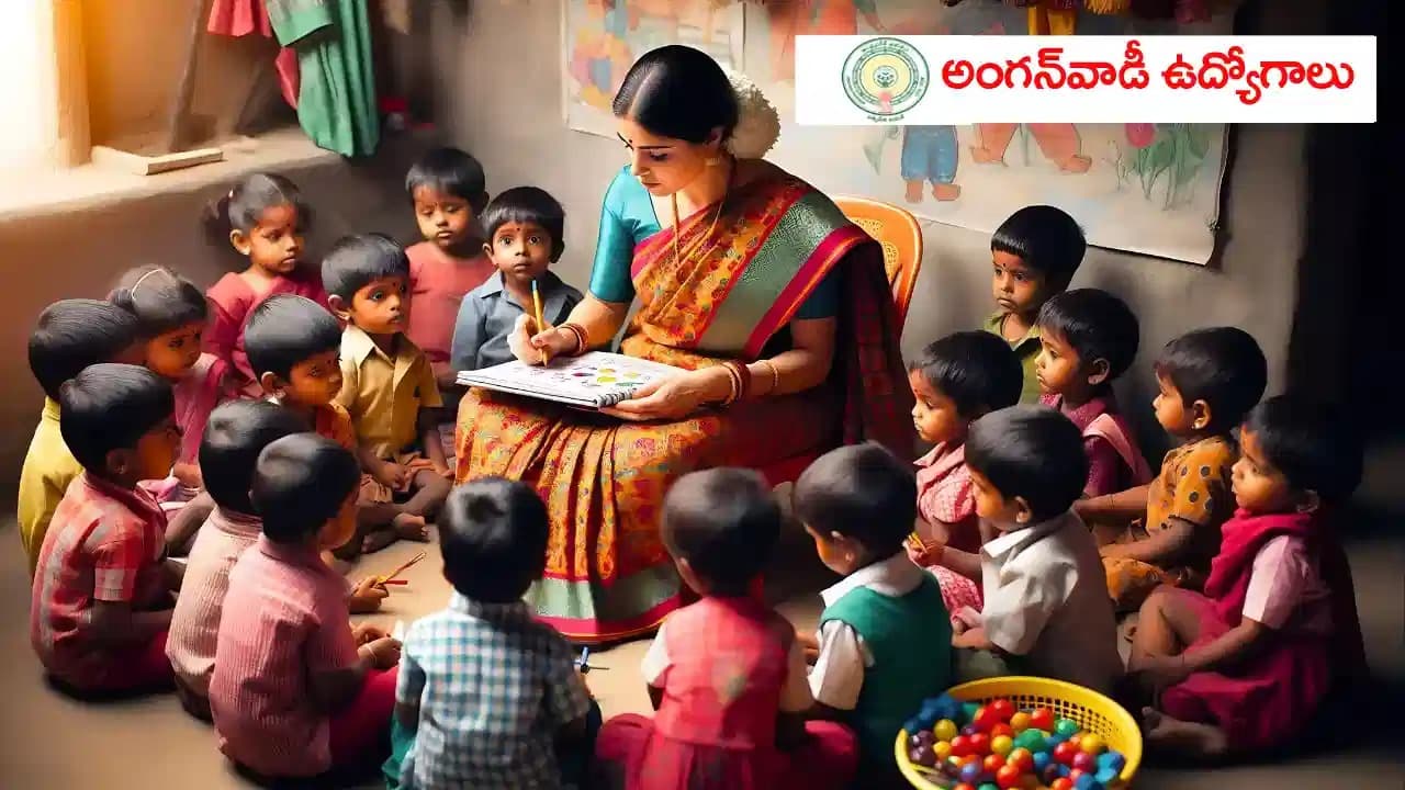 పదో తరగతితో 230 అంగన్వాడీ హెల్పర్ ఉద్యోగాలు