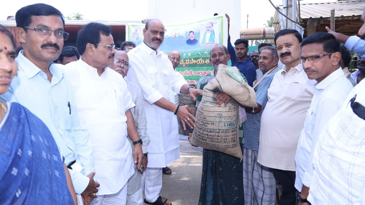 రాయితీ విత్తనాలతో రైతులకు అండగా ప్రభుత్వం: అచ్చెన్నాయుడు