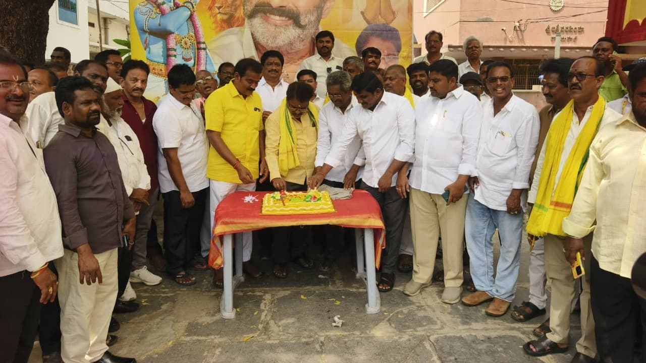 ఎంఎస్ఎస్ భవన్‌లో ఘనంగా బాలకృష్ణ జన్మదిన వేడుకలు