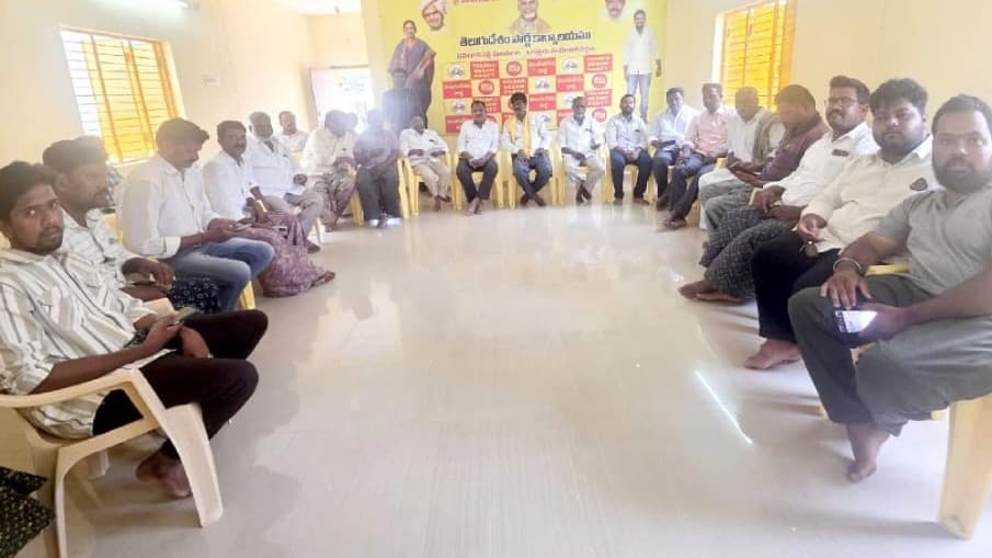 కనగానపల్లి టీడీపీ సమావేశంలో కీలక తీర్మానాలు