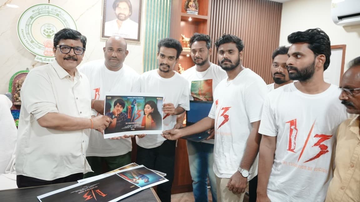చిన్న చిత్రాలకు కూటమి ప్రభుత్వం అండ: దుర్గేష్