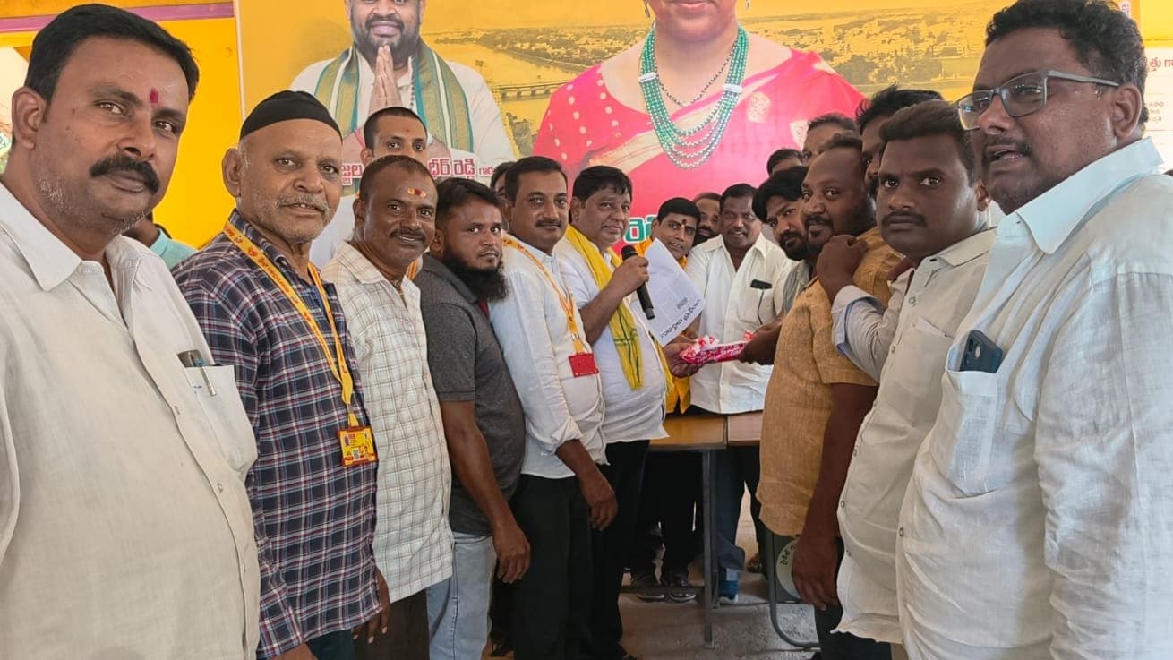 తిరుపతి సభ విజయవంతానికి టీడీపీ శ్రేణులకు పిలుపు