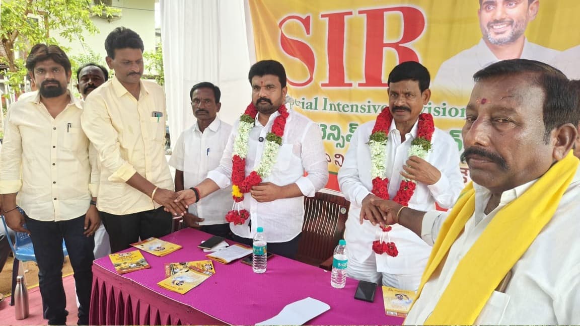 కౌతాళంలో ఎస్‌ఐఆర్ సమావేశం..