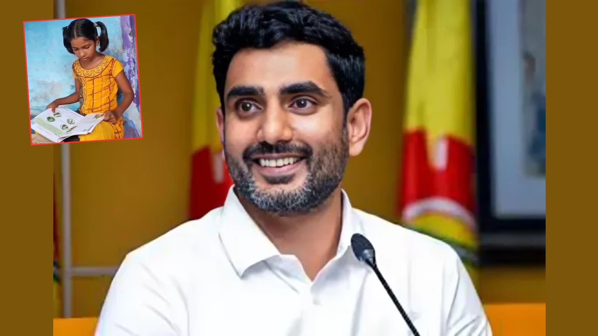 మానసకు హాస్టల్ సీటు ఇప్పించిన మంత్రి లోకేష్