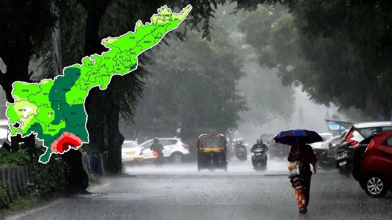ఏపీలో భారీ వర్షాలు.. విజయవాడ నార్త్‌లో అత్యధిక వర్షపాతం