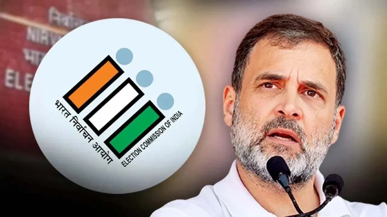 ఈసీ తీరుపై కాంగ్రెస్ ఆగ్రహం..