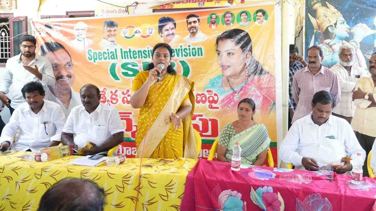 ఎస్‌ఐఆర్ వర్క్‌షాప్‌లో పాల్గొన్న తంగిరాల సౌమ్య