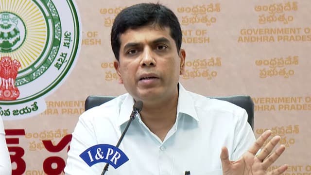 మెగా డీఎస్సీపై మరోసారి క్లారిటీ ఇచ్చిన ప్రభుత్వం