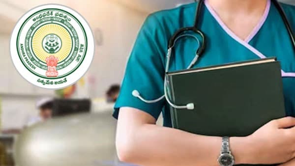 419 స్టాఫ్ నర్సు పోస్టులకు నోటిఫికేషన్ విడుదల