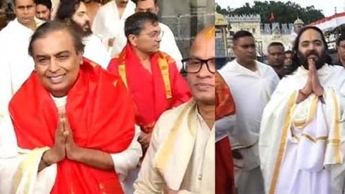 తిరుమలలో శ్రీవారి సేవలో అంబానీ కుటుంబం