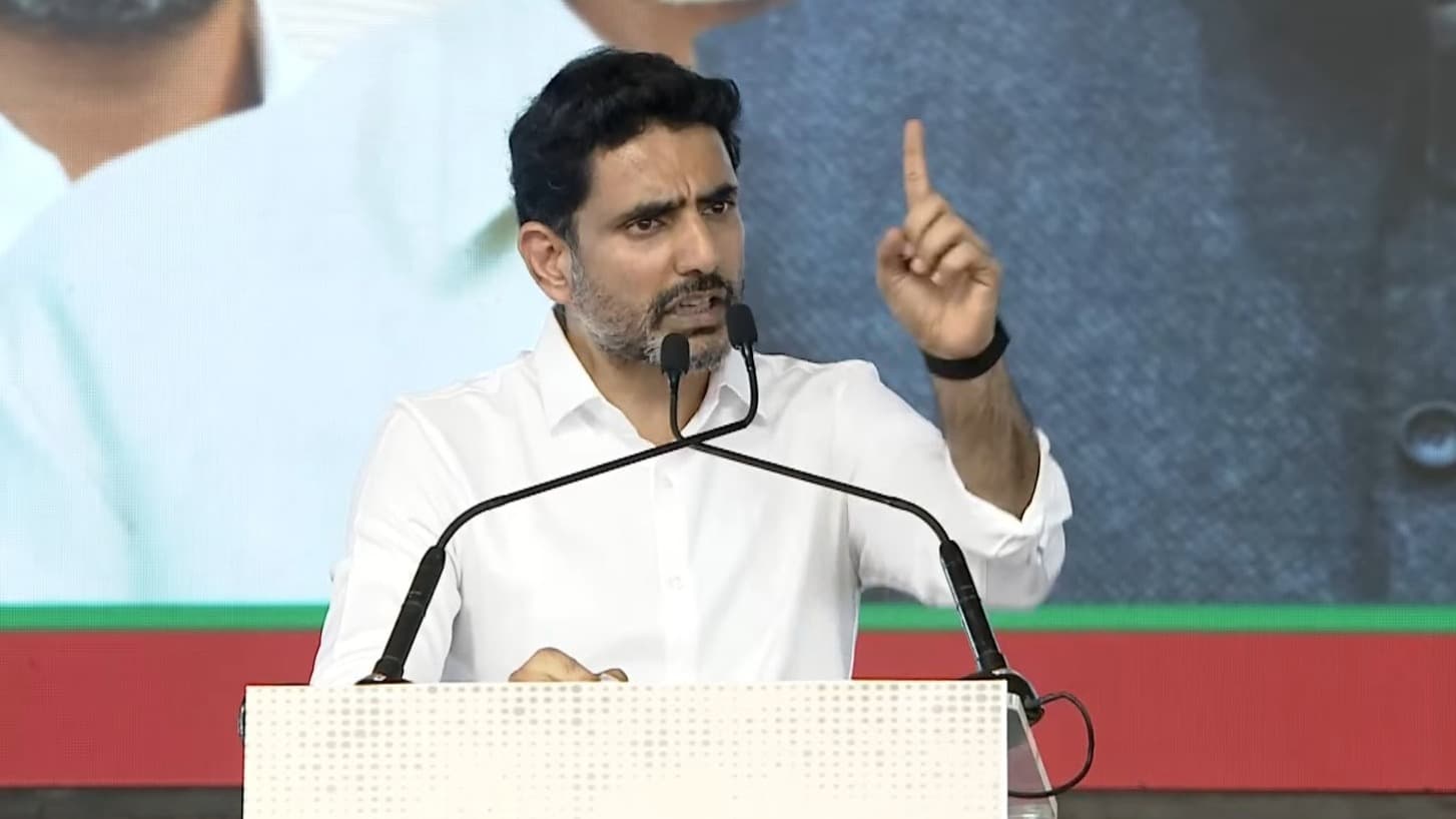 వైసీపీ అరాచకాలపై విరుచుకుపడ్డ మంత్రి నారా లోకేష్