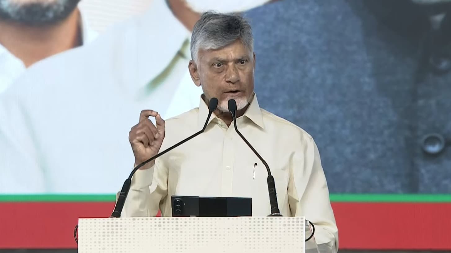 ఐదు కోట్ల మంది ప్రజల అపార నమ్మకంతో ప్రజా ప్రభుత్వం బాధ్యతలు చేపట్టి నేటికి సరిగ్గా రెండేళ్లు