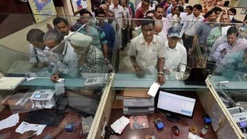 మినిమమ్ బ్యాలెన్స్ పెనాల్టీ వెనుక బ్యాంకుల అసలు లెక్క ఇదే