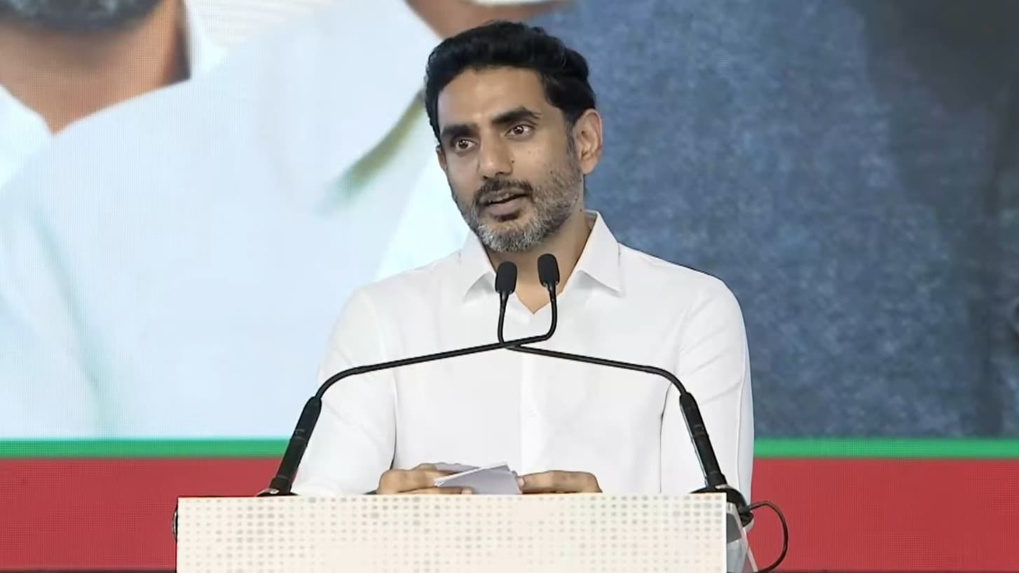 విద్యార్థులకు మంత్రి లోకేష్ శుభాకాంక్షలు