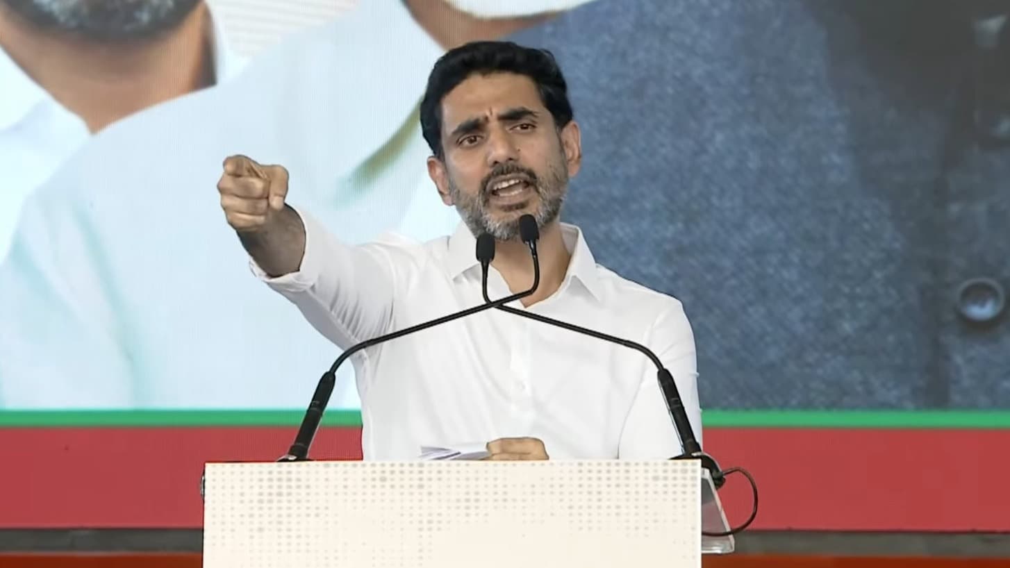 రెడ్ బుక్ దాని పని అది చేసుకుంటూ పోతుంది: లోకేష్