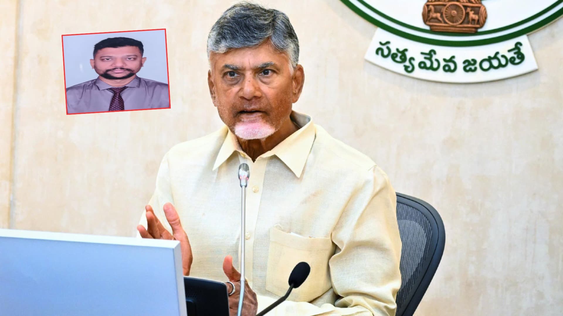 అమెరికా క్షిపణి దాడిలో విశాఖ ఇంజినీర్ మృతిపై సీఎం చంద్రబాబు దిగ్భ్రాంతి