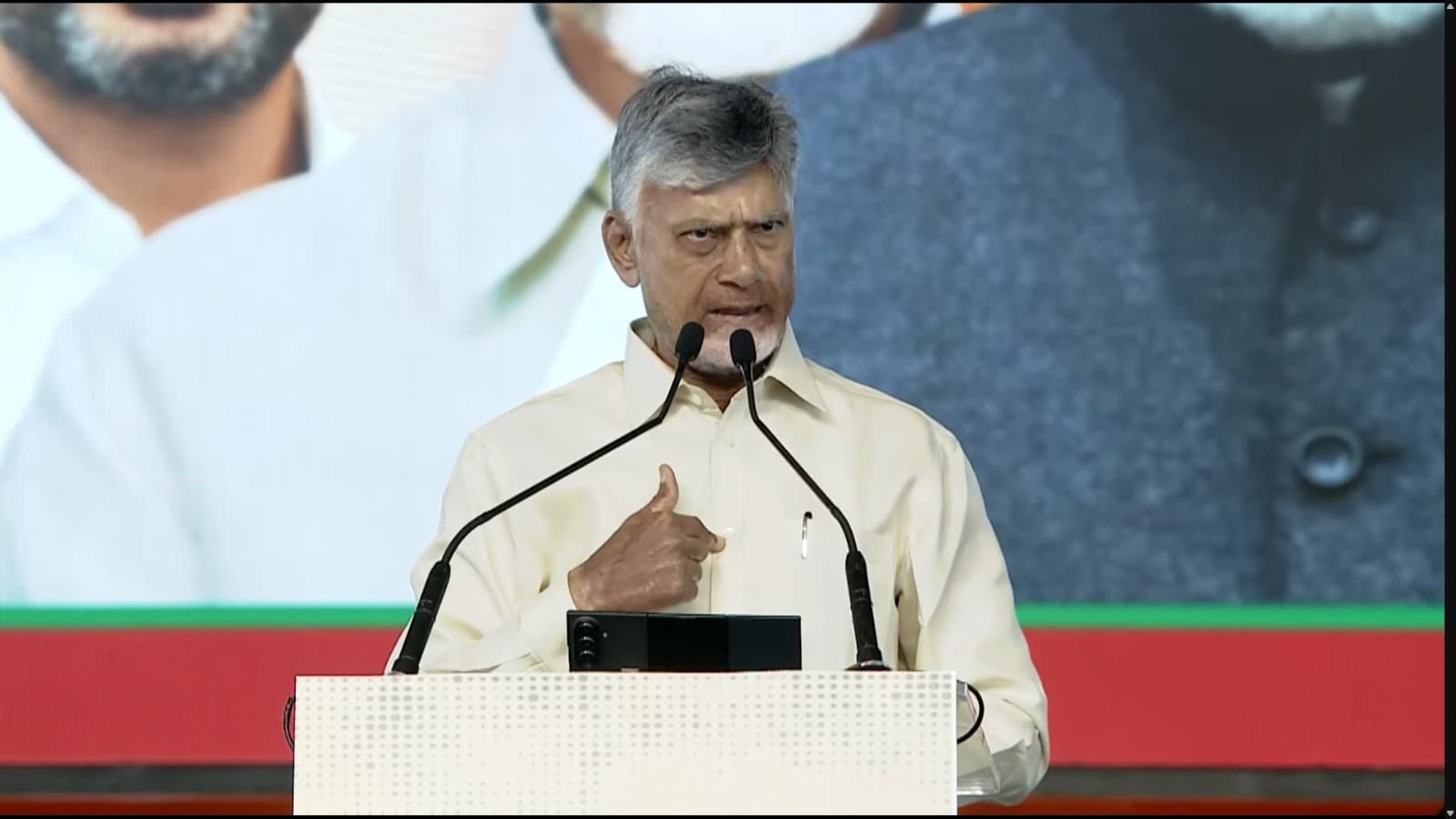 ప్రజల నమ్మకాన్ని నిలబెట్టుకుంటాం: చంద్రబాబు