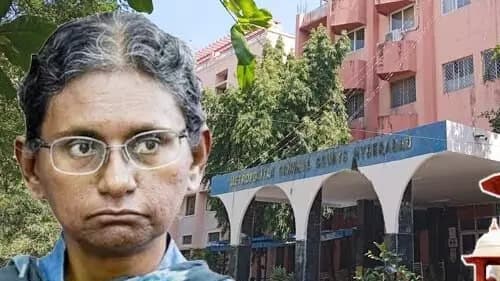 మీనాక్షి నటరాజన్ కేసులో నాంపల్లి కోర్టు సూచన