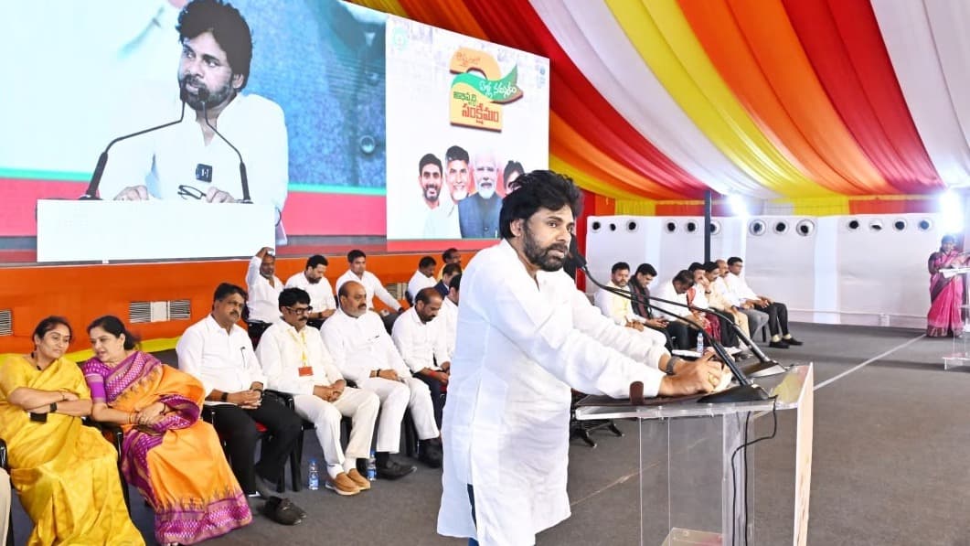 ప్రజాస్వామ్యంలో ప్రజలే సుప్రీం : పవన్ కల్యాణ్
